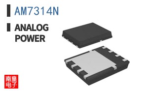 AM7314N|Analog Power