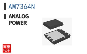 AM7364N|Analog Power