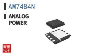 AM7484N|Analog Power