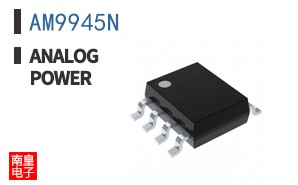 AM9945N|Analog Power