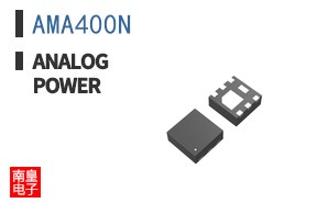 AMA400N|Analog Power