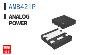 AMB421P|Analog Power