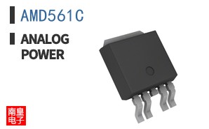 AMD561C|Analog Power