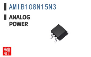 AMIB108N15N3|Analog Power