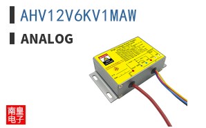 AHV12V6KV1MAW|Analog Technologies