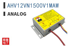 AHV12VN1500V1MAW|Analog Technologies