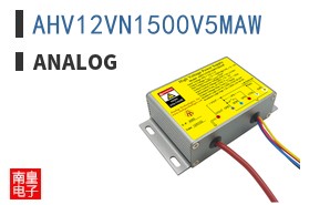 AHV12VN1500V5MAW|Analog Technologies
