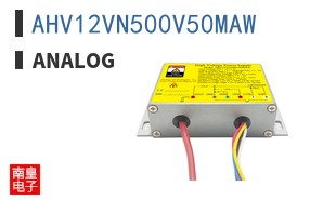 AHV12VN500V50MAW|Analog Technologies
