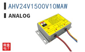 AHV24V1500V10MAW|Analog Technologies