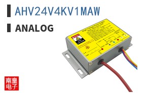 AHV24V4KV1MAW|Analog Technologies