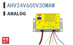 AHV24V600V30MAW|Analog Technologies