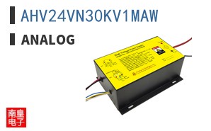 AHV24VN30KV1MAW|Analog Technologies