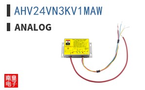 AHV24VN3KV1MAW|Analog Technologies