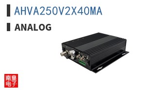 AHVA250V2X40MA|Analog Technologies