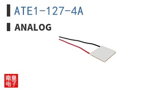 ATE1-127-4A|Analog Technologies