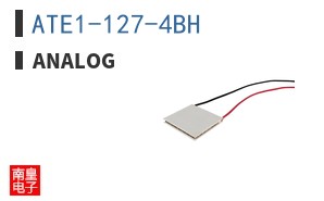 ATE1-127-4BH|Analog Technologies