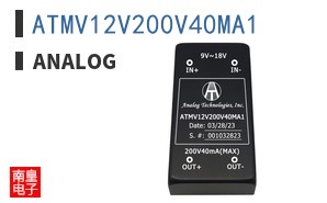 ATMV12V200V40MA1|Analog Technologies