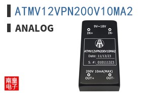 ATMV12VPN200V10MA2|Analog Technologies
