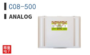 C08-500|Analog Technologies