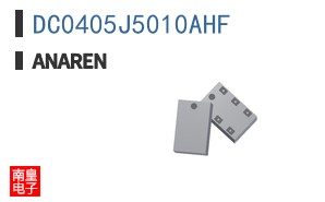 DC0405J5010AHF|Anaren