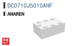 DC0710J5010AHF|Anaren