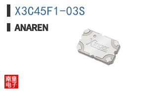 X3C45F1-03S|Anaren