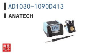 AD1030-1090D413|Anatech