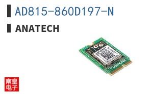AD815-860D197-N|Anatech