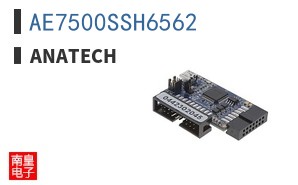 AE7500SSH6562|Anatech