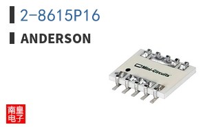2-8615P16|Anderson
