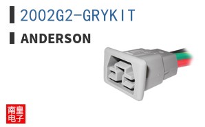 2002G2-GRYKIT|Anderson