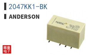 2047KK1-BK|Anderson