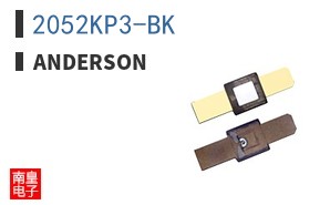 2052KP3-BK|Anderson