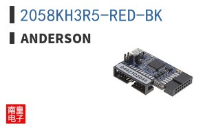 2058KH3R5-RED-BK|Anderson