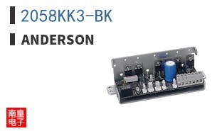 2058KK3-BK|Anderson