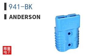 941-BK|Anderson