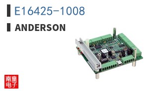 E16425-1008|Anderson