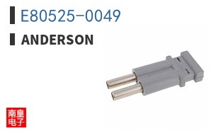 E80525-0049|Anderson