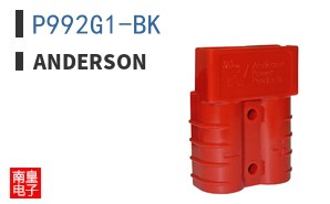P992G1-BK|Anderson