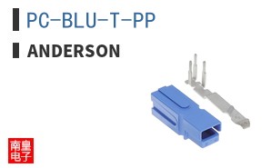 PC-BLU-T-PP|Anderson