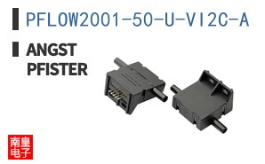 PFLOW2001-50-U-VI2C-A|Angst Pfister