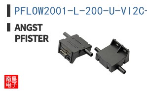 PFLOW2001-L-200-U-VI2C-A|Angst Pfister