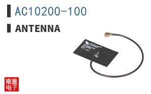 AC10200-100|Antenna