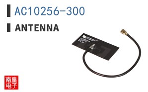 AC10256-300|Antenna
