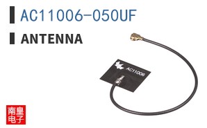 AC11006-050UF|Antenna