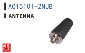 AC15101-2NJB|Antenna