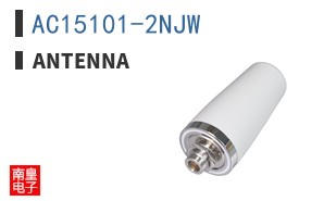 AC15101-2NJW|Antenna