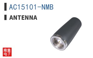 AC15101-NMB|Antenna