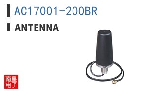 AC17001-200BR