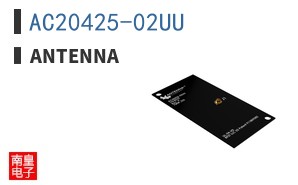 AC20425-02UU|Antenna